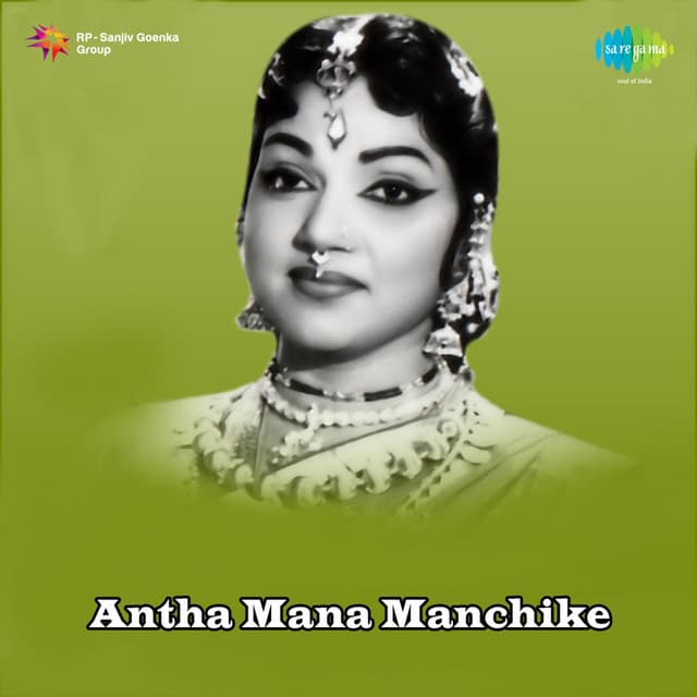Artist image