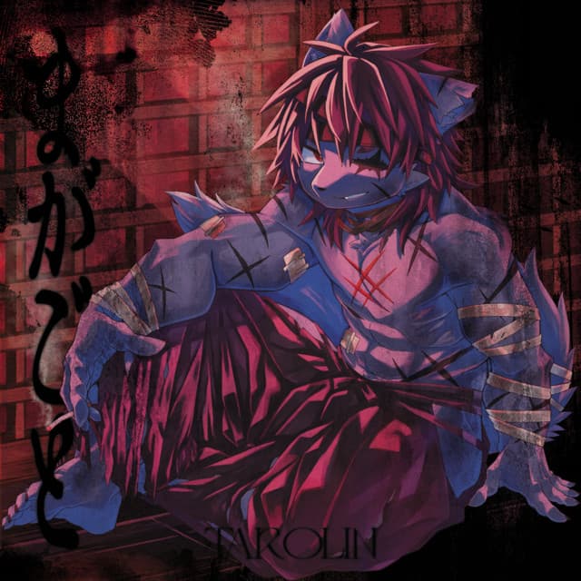 Artist image