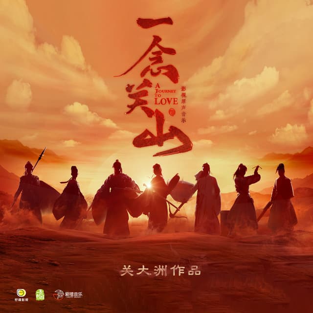 Artist image
