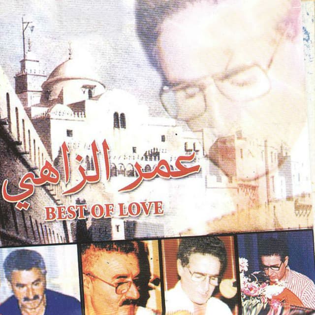 Artist image
