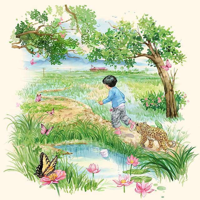 Artist image