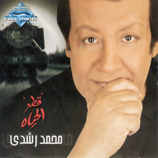 Artist image