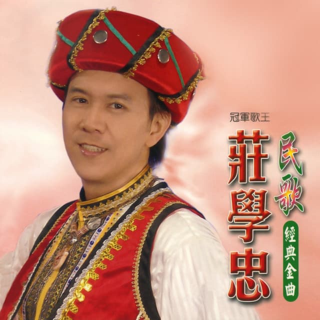 Artist image