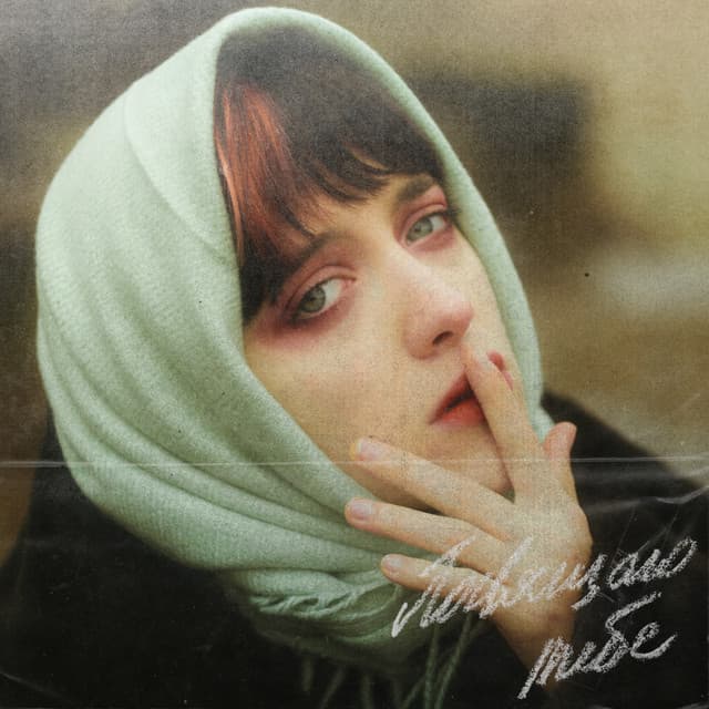 Artist image