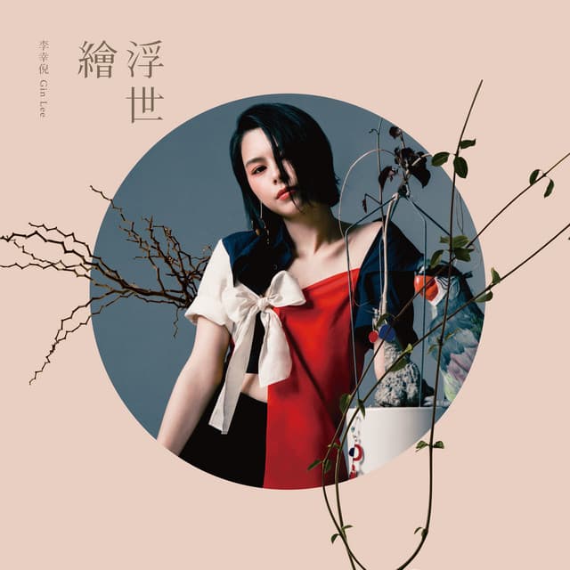 Artist image