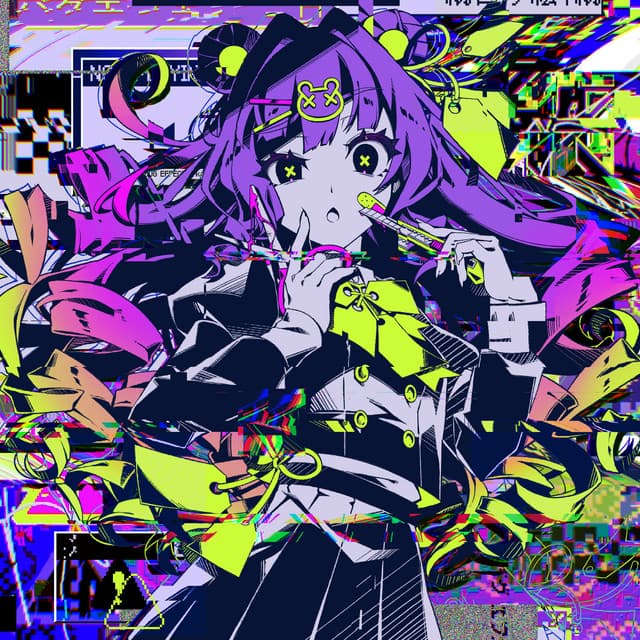Artist image