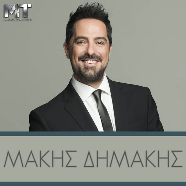 Artist image
