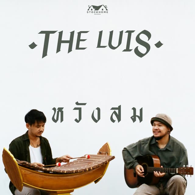 Artist image