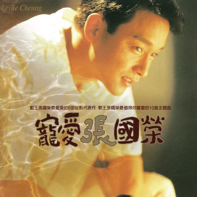 Artist image