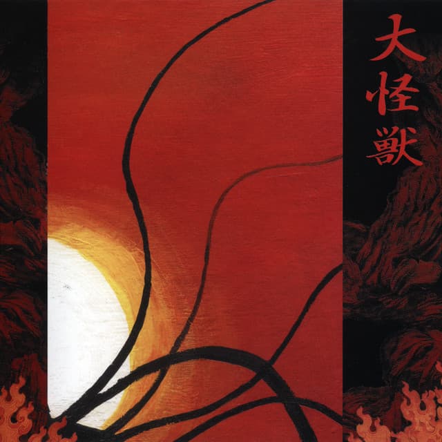 Artist image