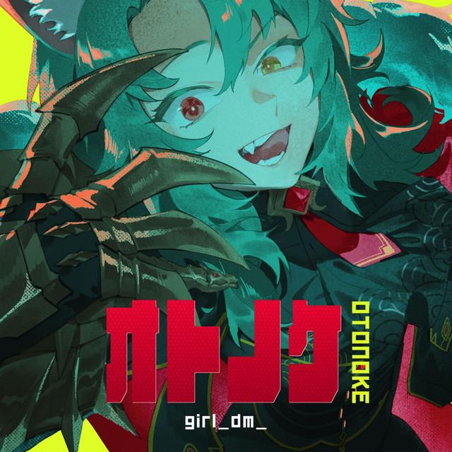 Artist image