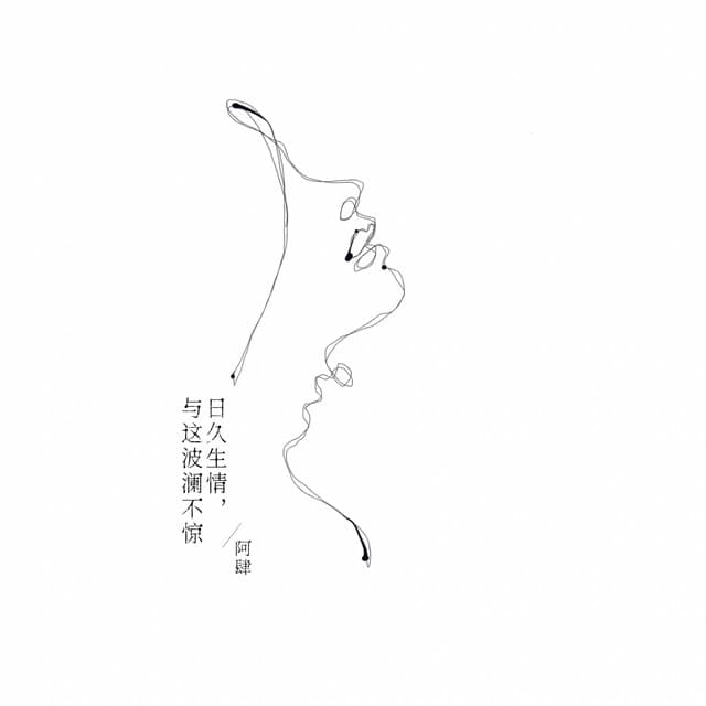 Artist image