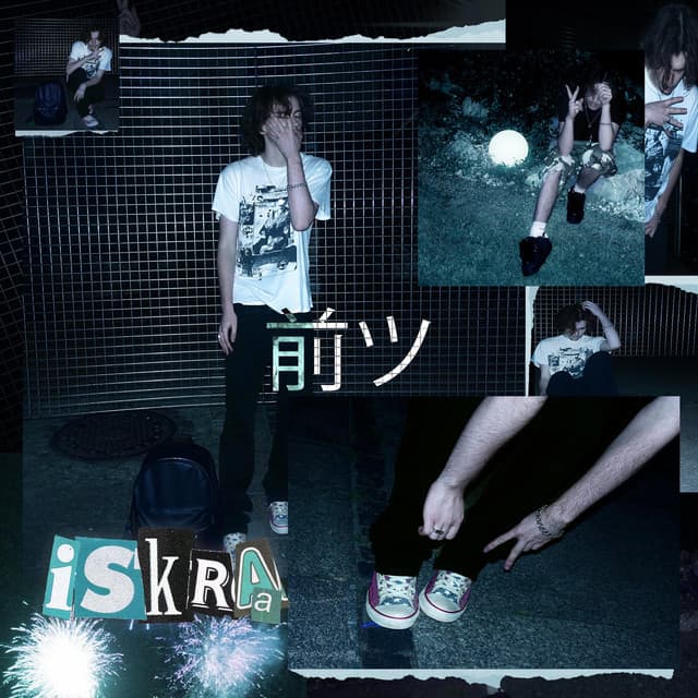 Artist image