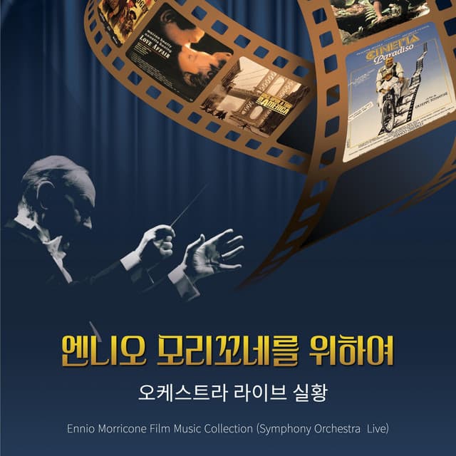 Artist image