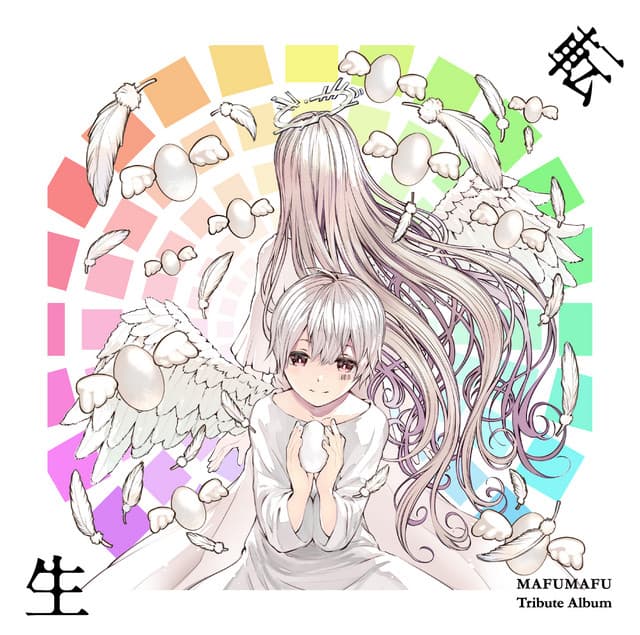 Artist image