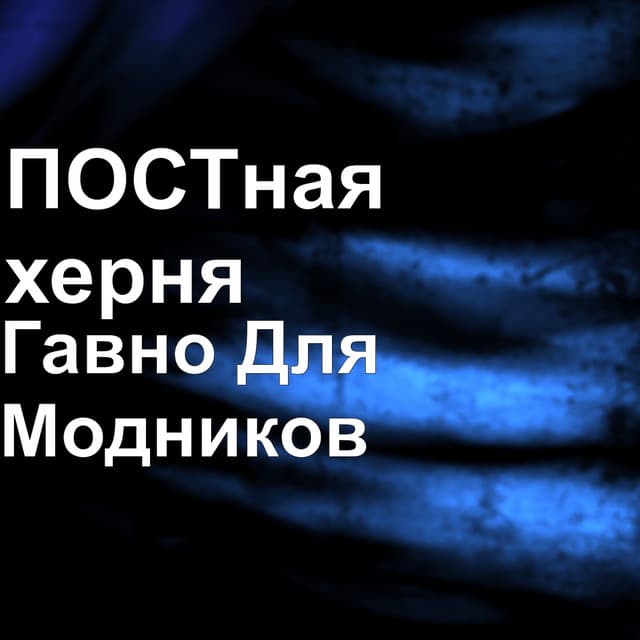 Artist image