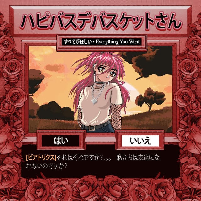 Artist image