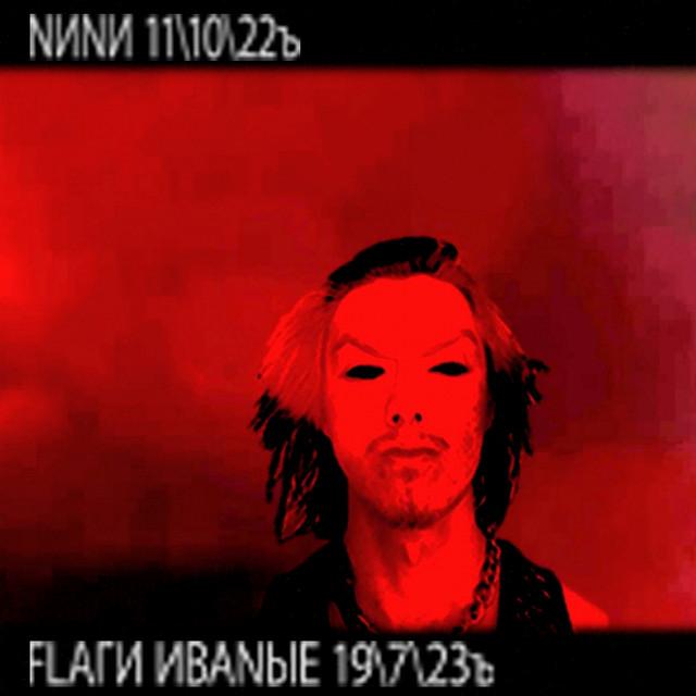 Artist image