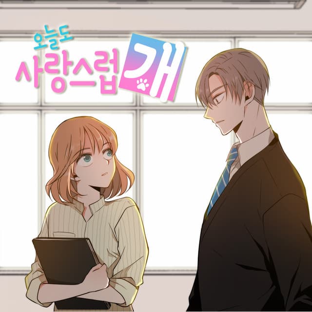 Artist image