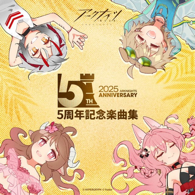 Artist image