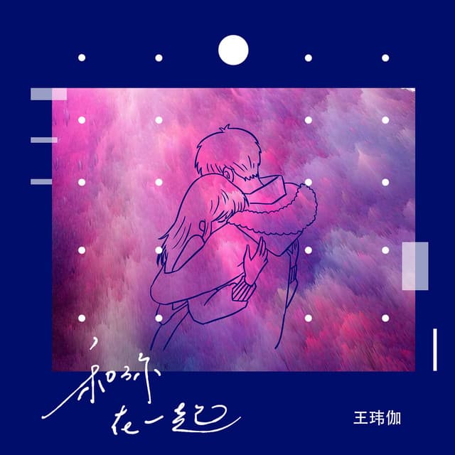 Artist image