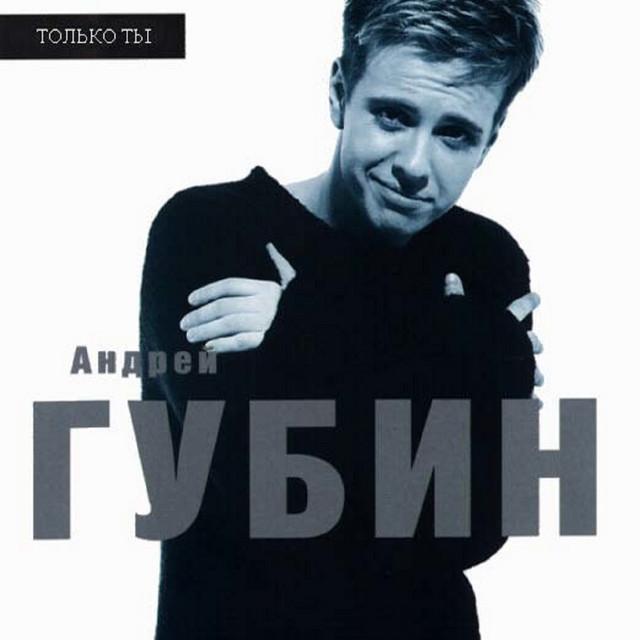 Artist image