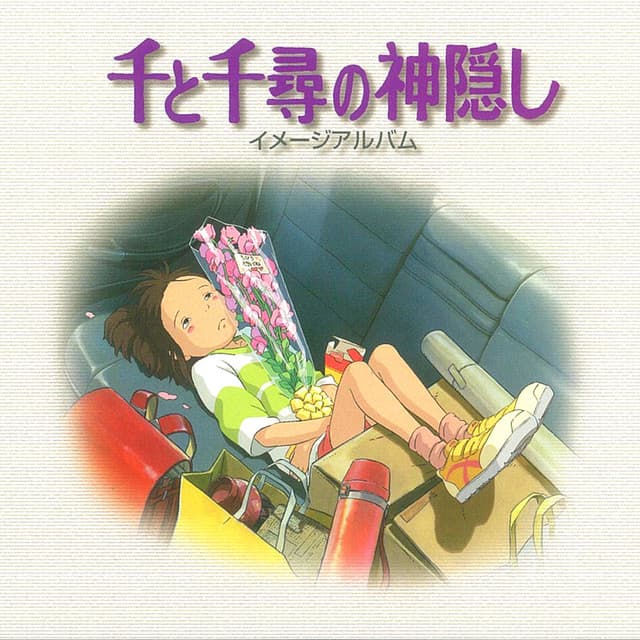 Artist image