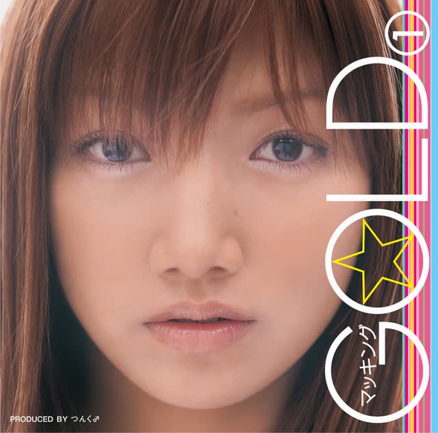 Artist image