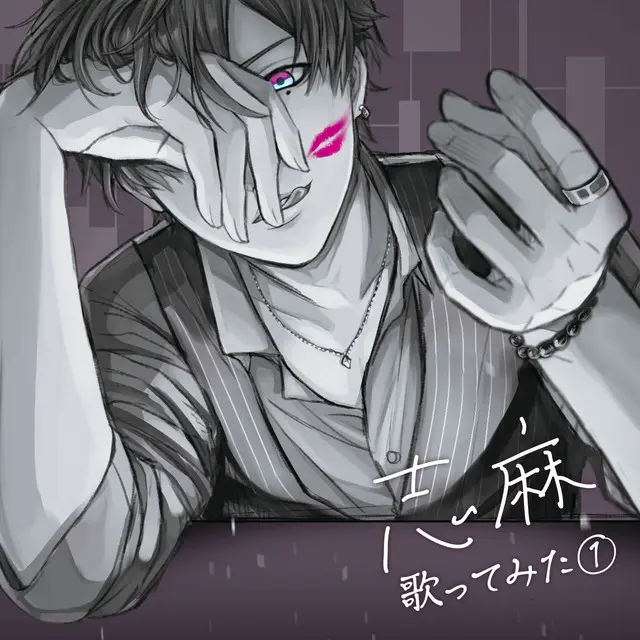 Artist image