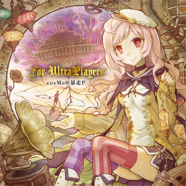 Artist image
