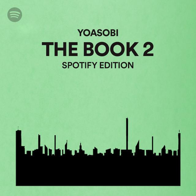 YOASOBI THE BOOK 2 SPOTIFY EDITION - V.A. | Trackify