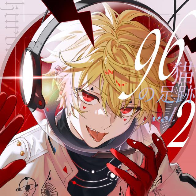 Artist image