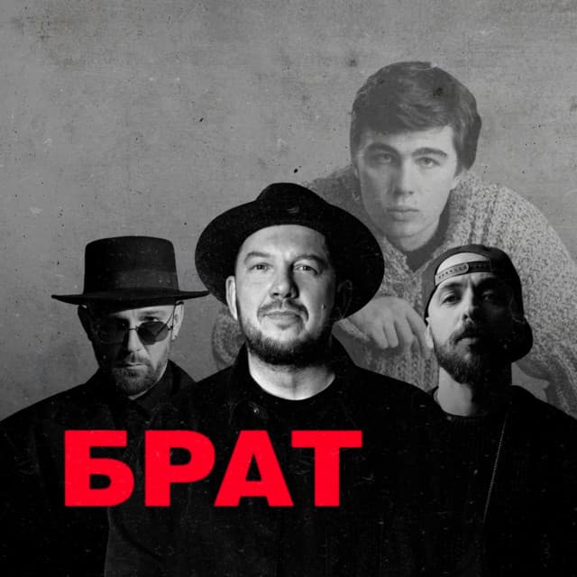 Artist image