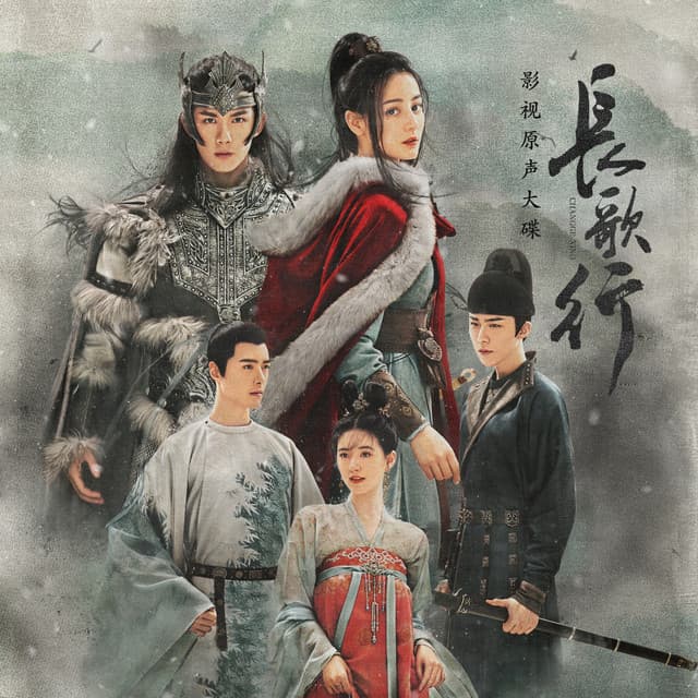 Artist image