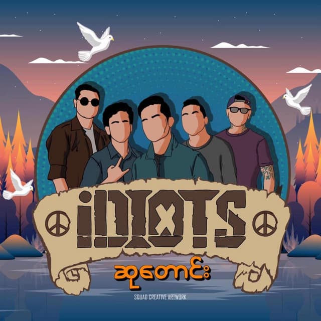 Artist image