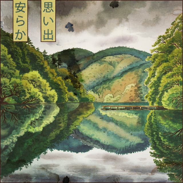 Artist image