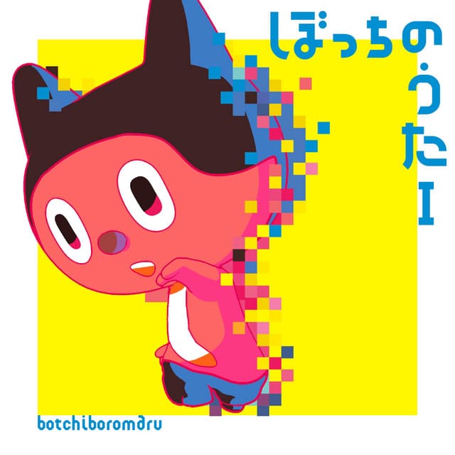 Artist image