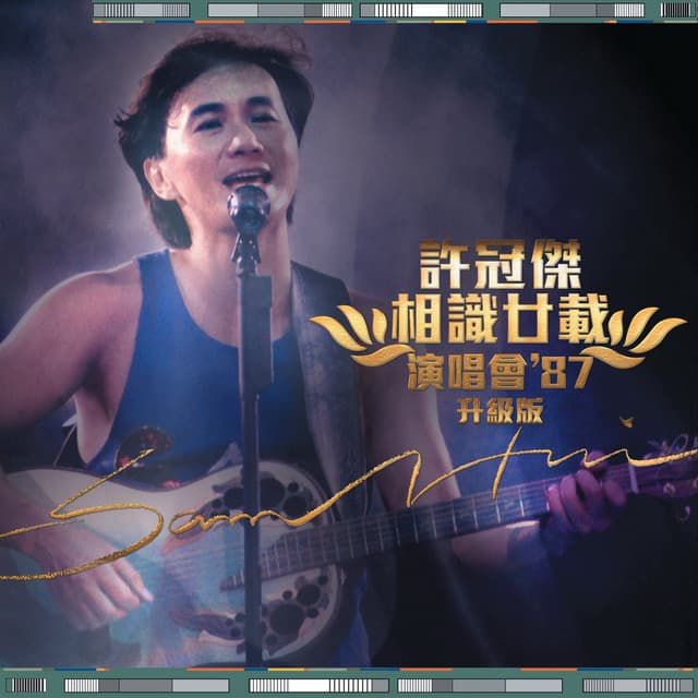 Artist image