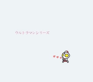 Header background